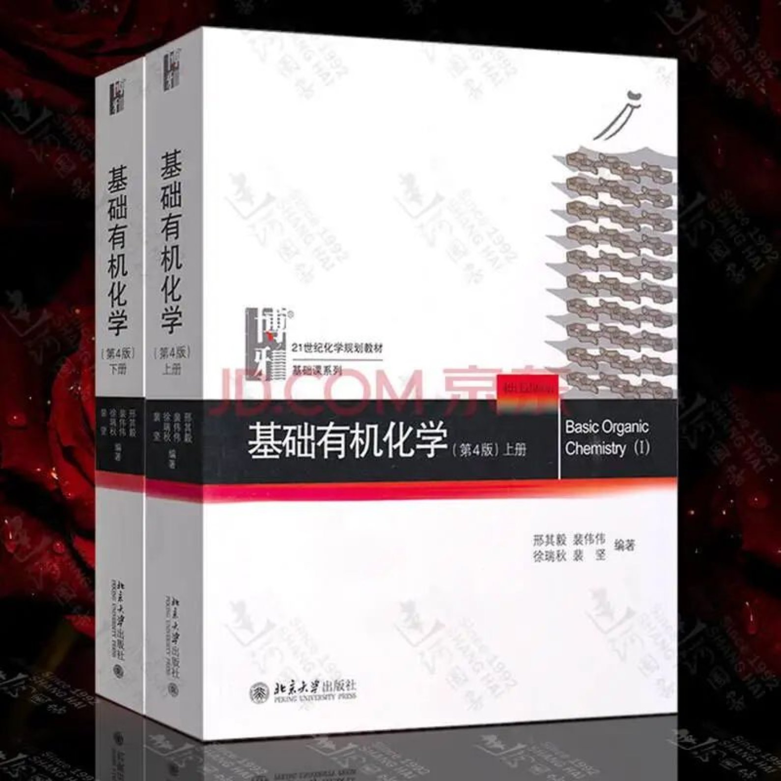 //mmbiz.qpic.cn/mmbiz_jpg/1cm5T70SibJ2UIsOzkerydCYe1U9DoTQ2ibSPDwUiclnQjIDv5pY9icv5jIkr19hTRUUGVXq5W3ZKBuqjnNdUbydSA/640?wx_fmt=jpeg