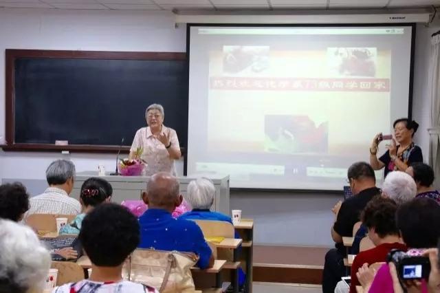 20190503155689043380608383.jpg 1976届校友毕业四十周年再相聚-图片2.jpg