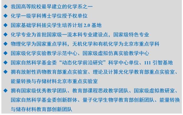 国产探花牌子.jpg